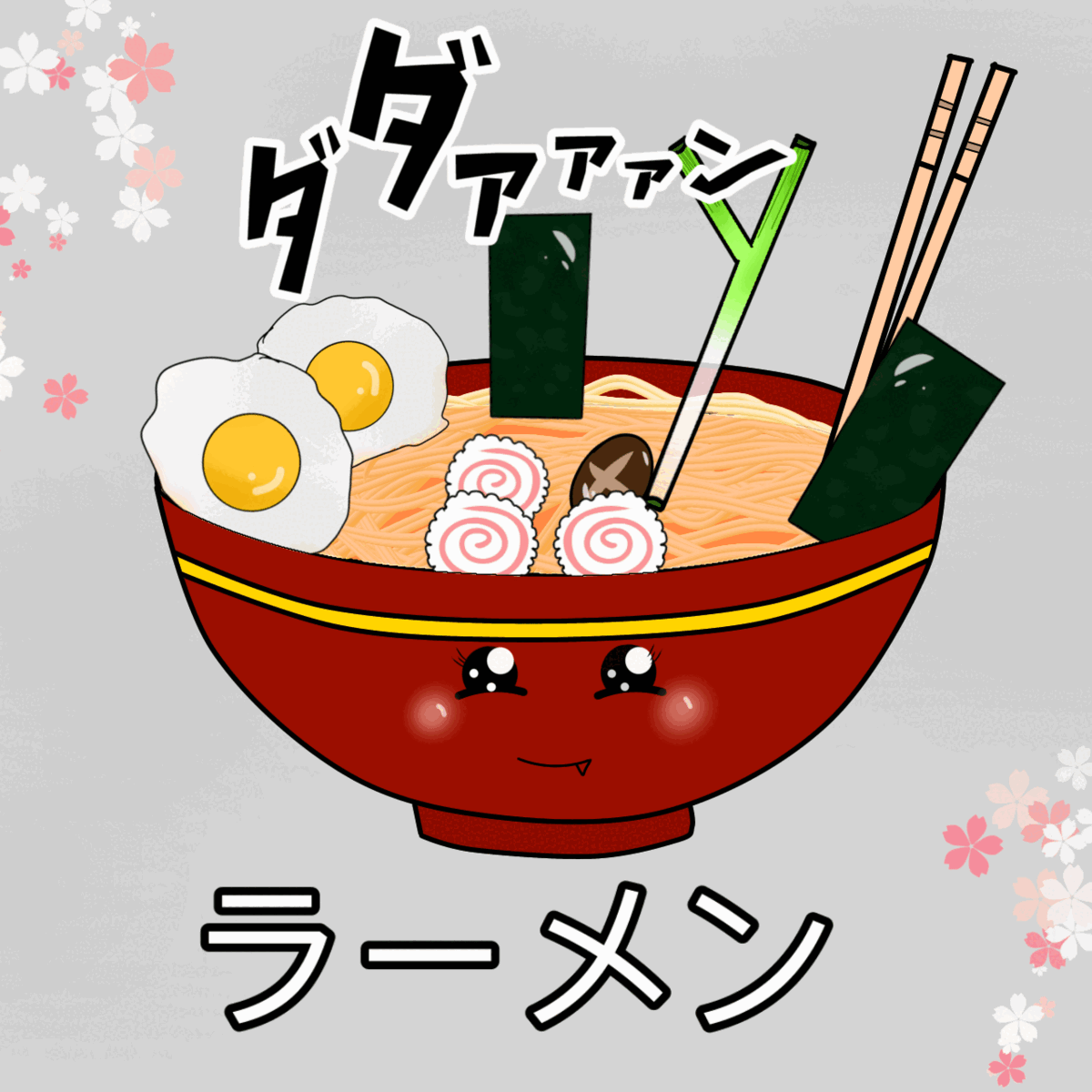 ITADAKIMASU NFT